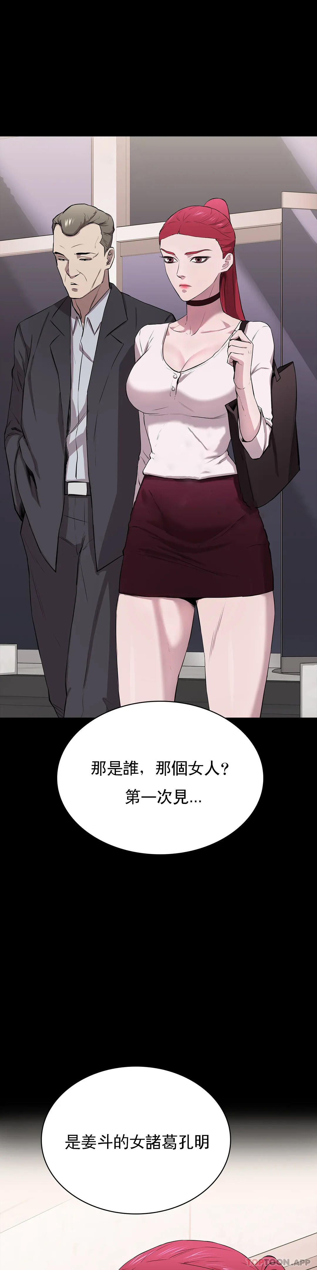 7P - 清纯可怜