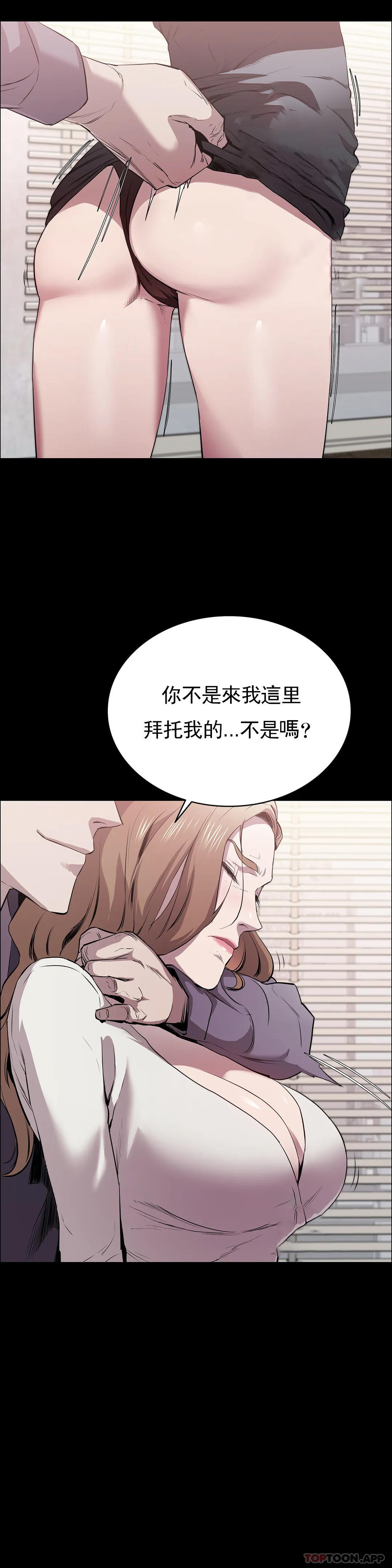 13P - 清纯可怜