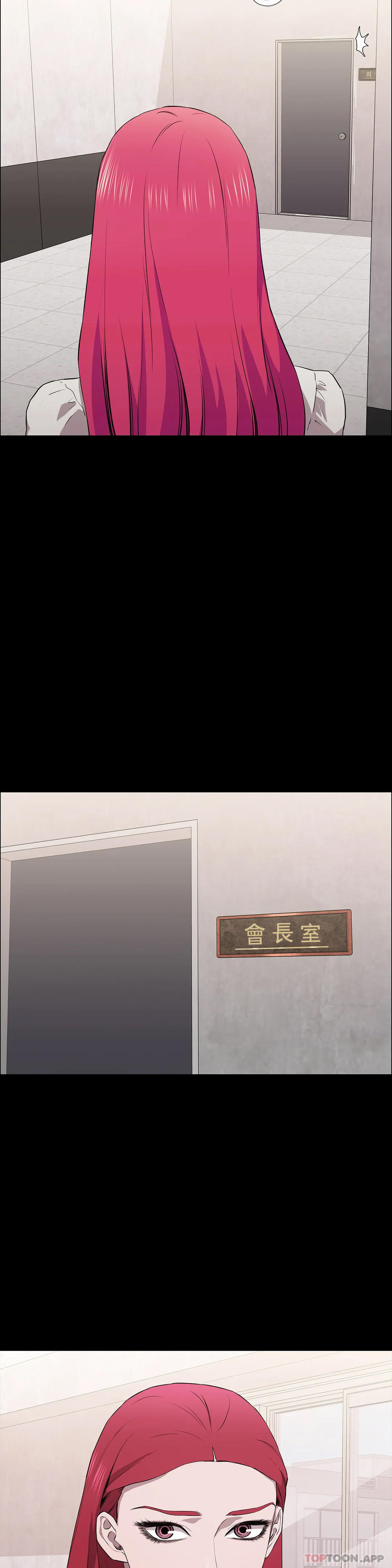 3P - 清纯可怜
