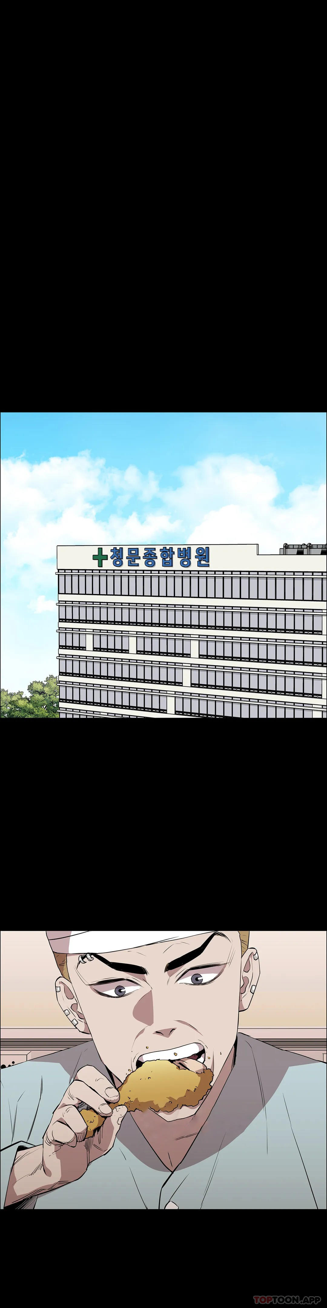 13P - 清纯可怜