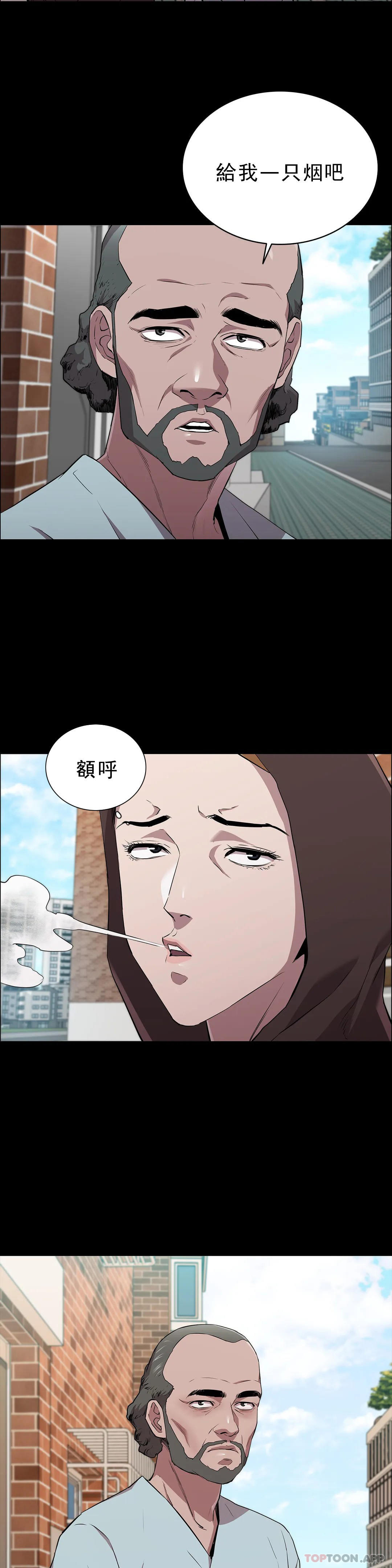 34P - 清纯可怜