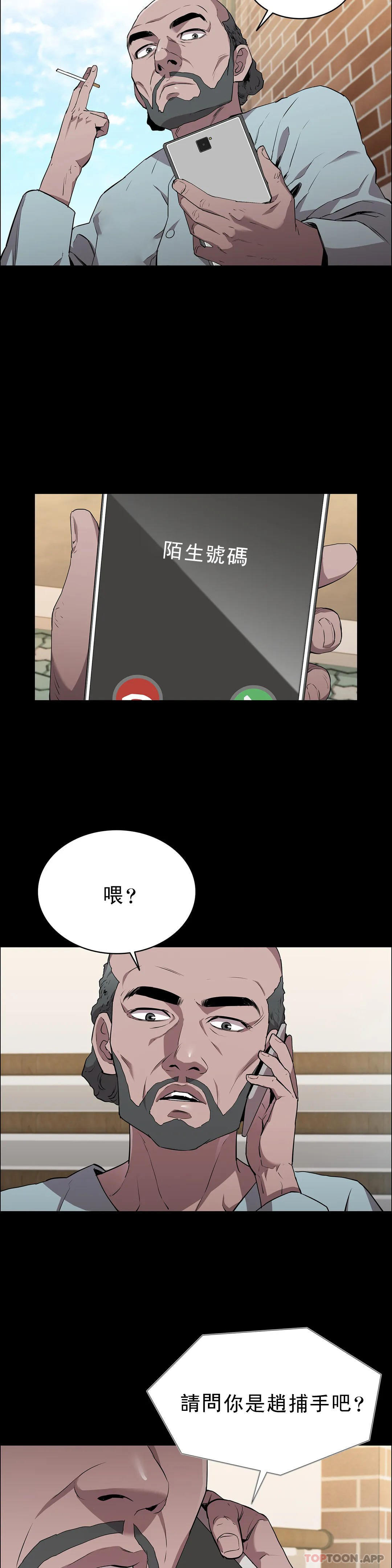 37P - 清纯可怜