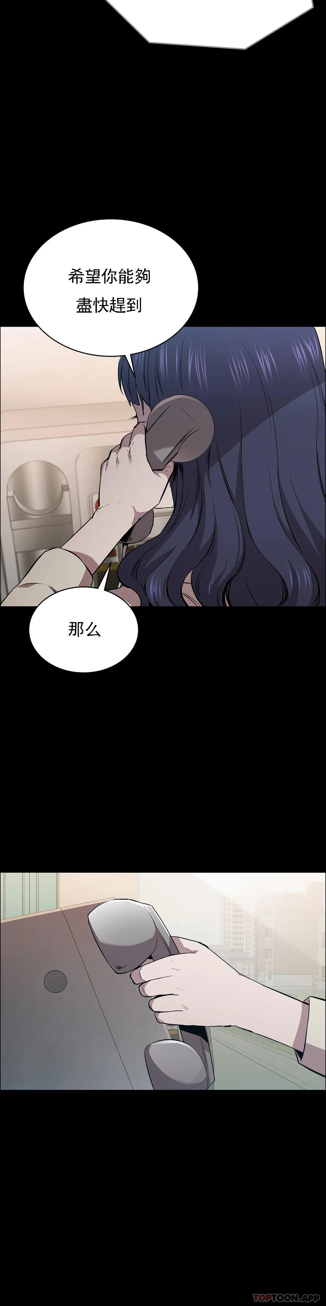 7P - 清纯可怜