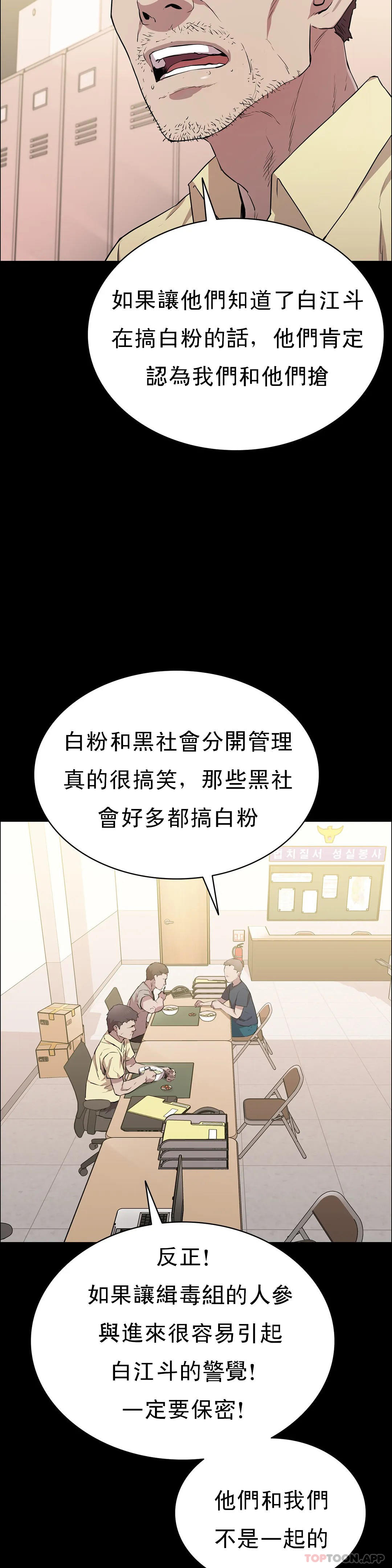 30P - 清纯可怜