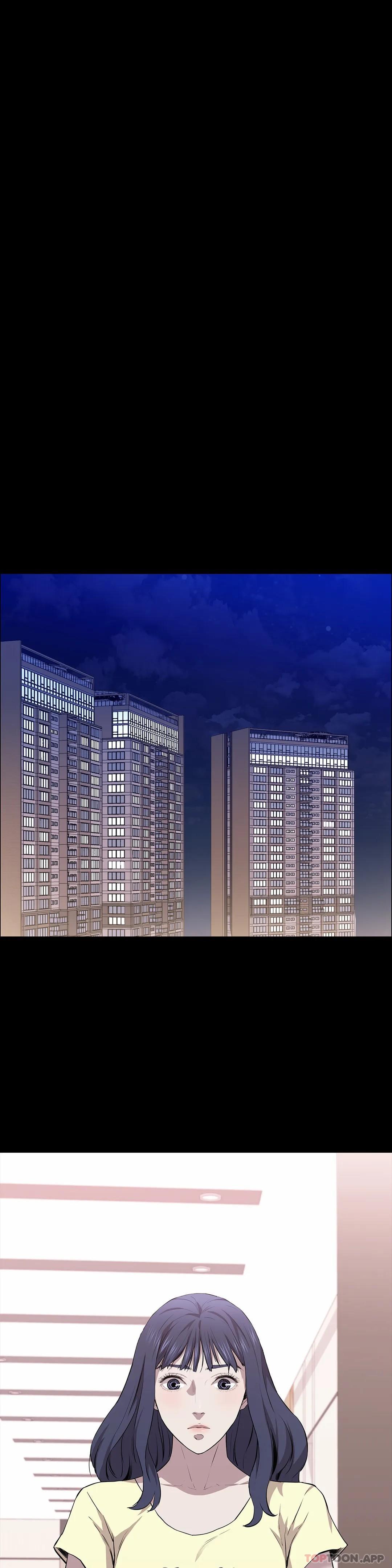 9P - 清纯可怜
