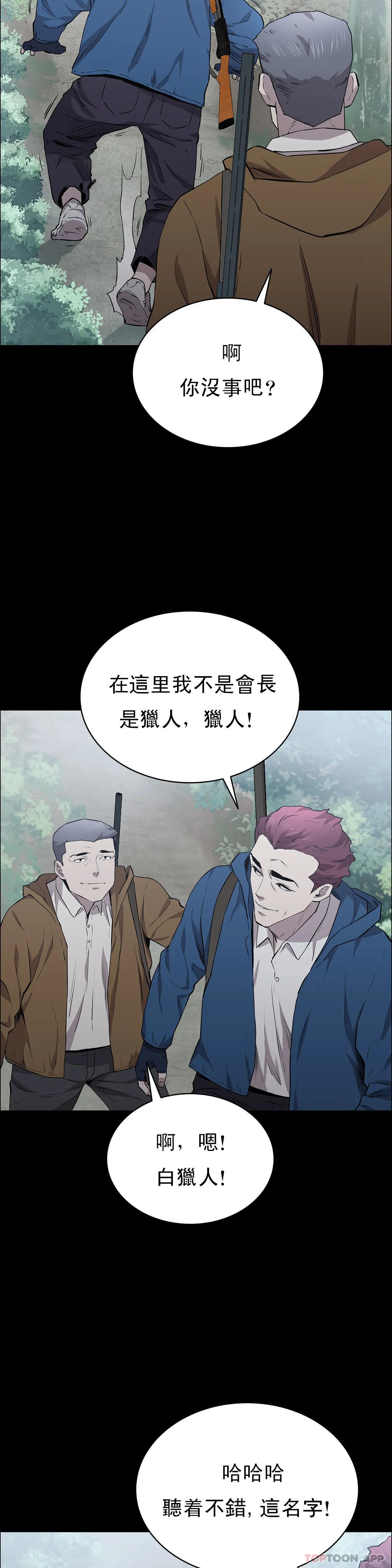 30P - 清纯可怜