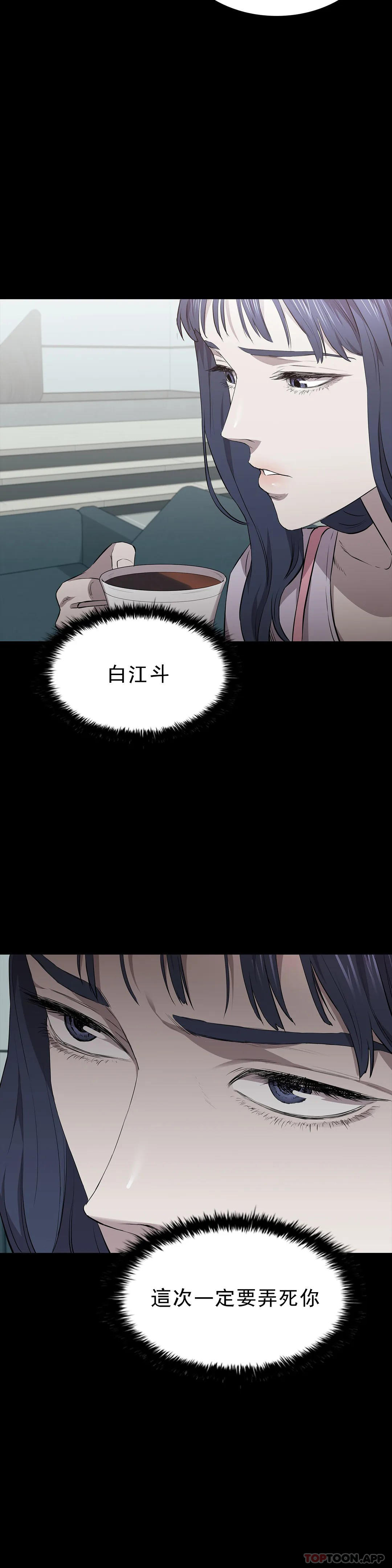 35P - 清纯可怜