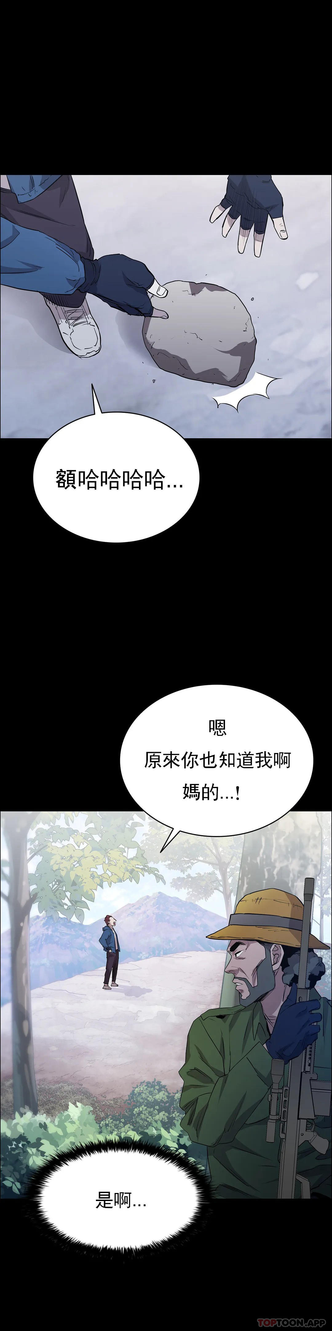 9P - 清纯可怜
