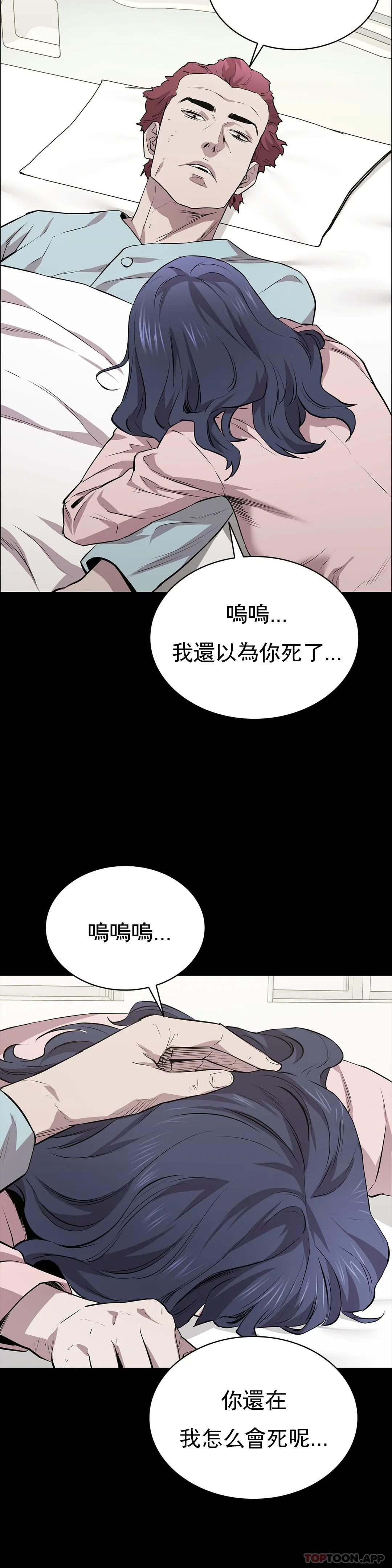 17P - 清纯可怜