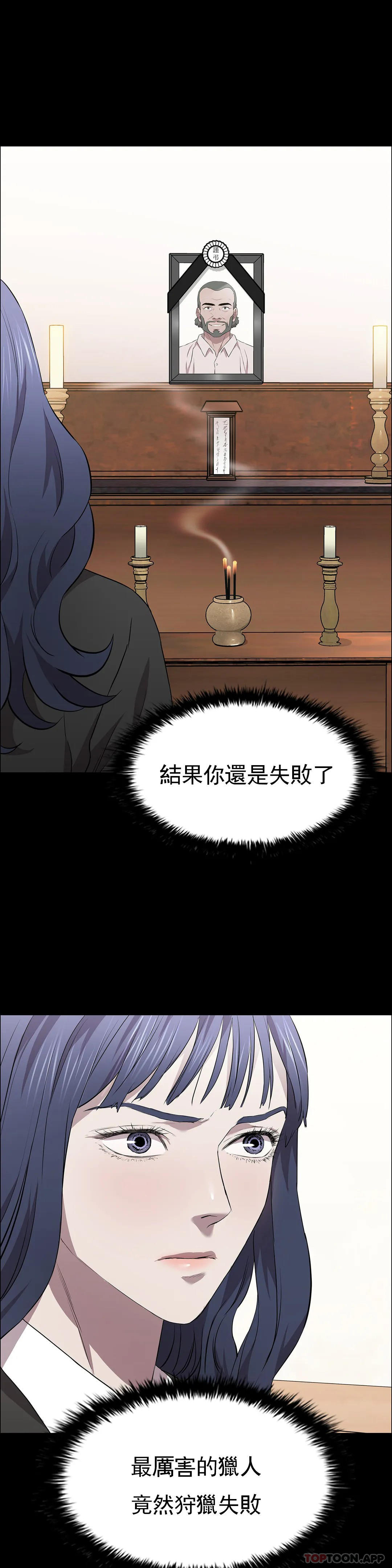 34P - 清纯可怜