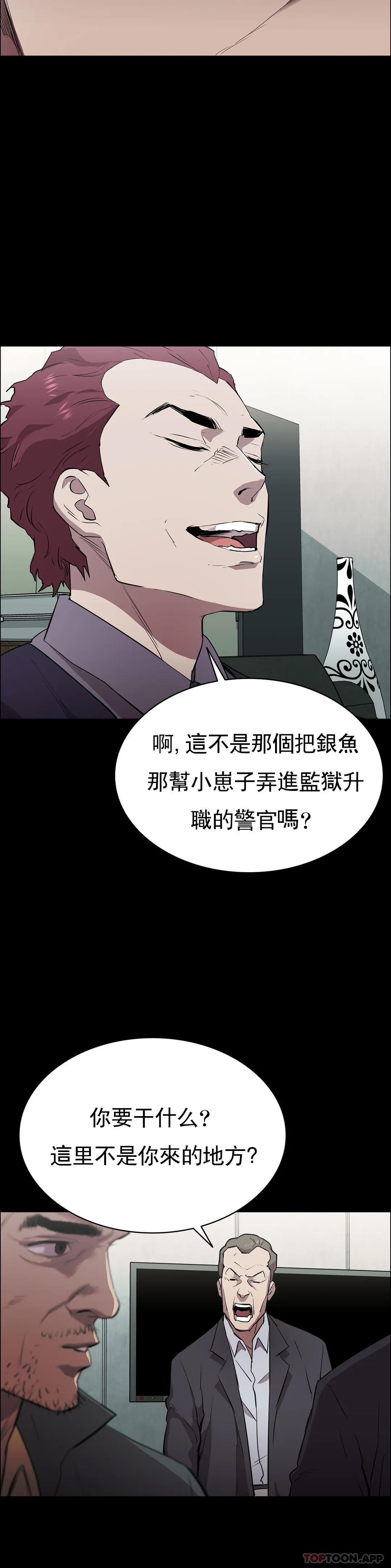 13P - 清纯可怜