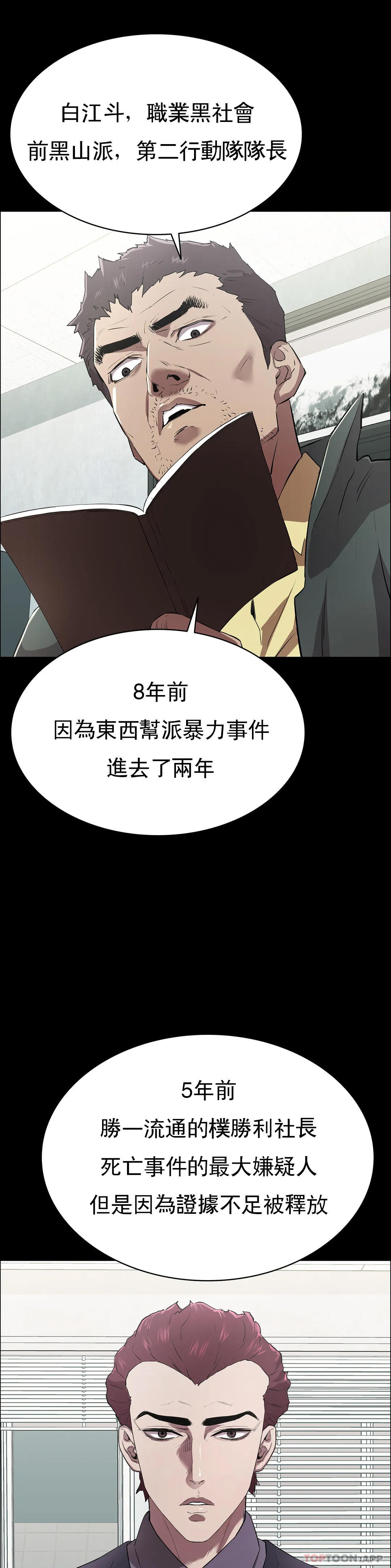 17P - 清纯可怜