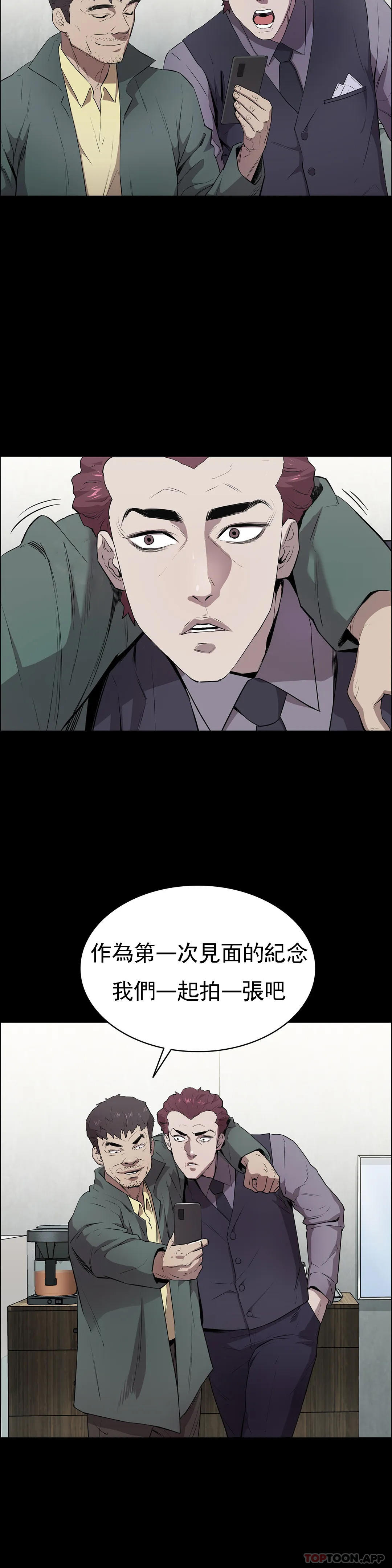22P - 清纯可怜