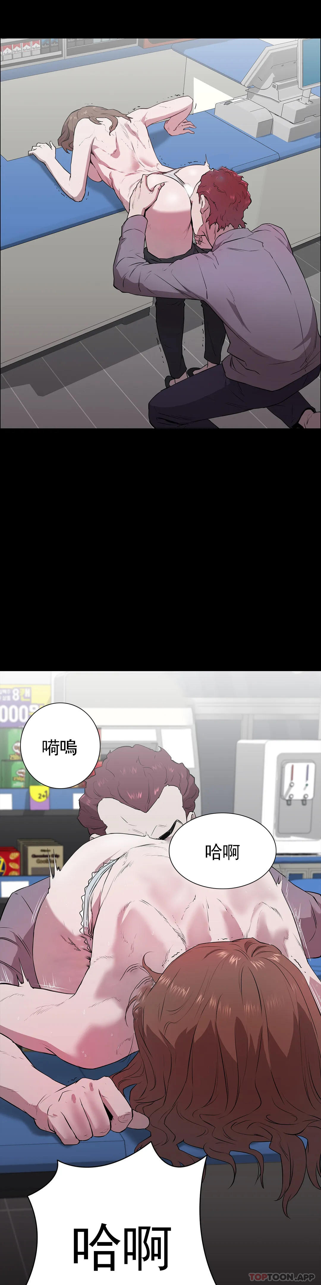 34P - 清纯可怜