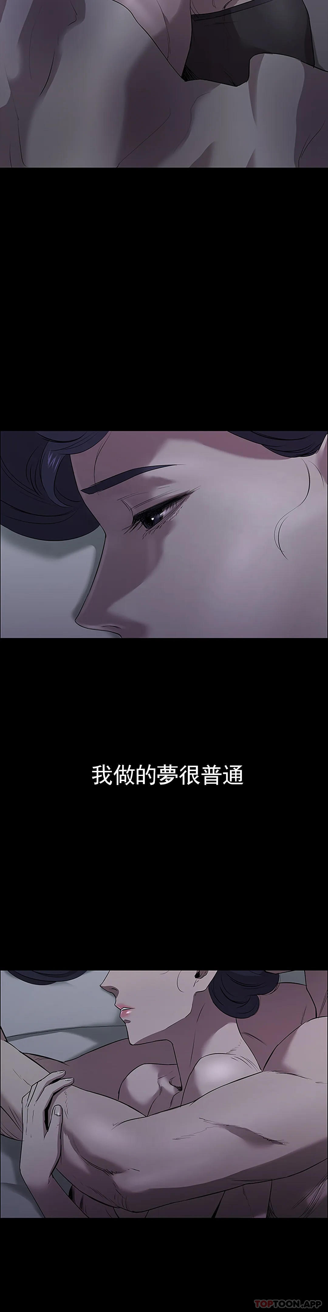 53P - 清纯可怜