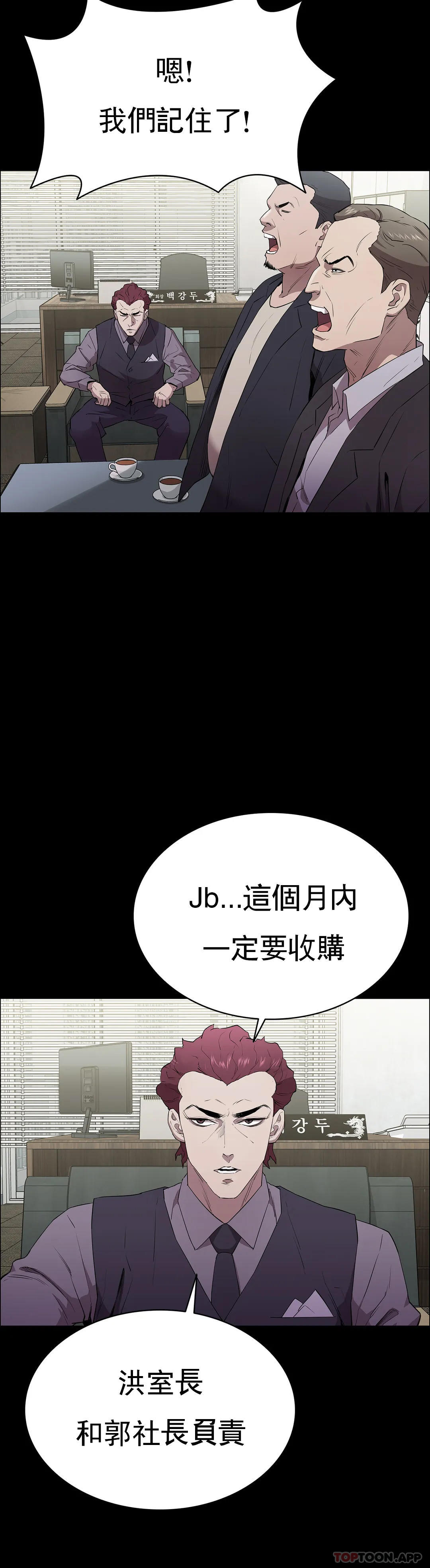 9P - 清纯可怜