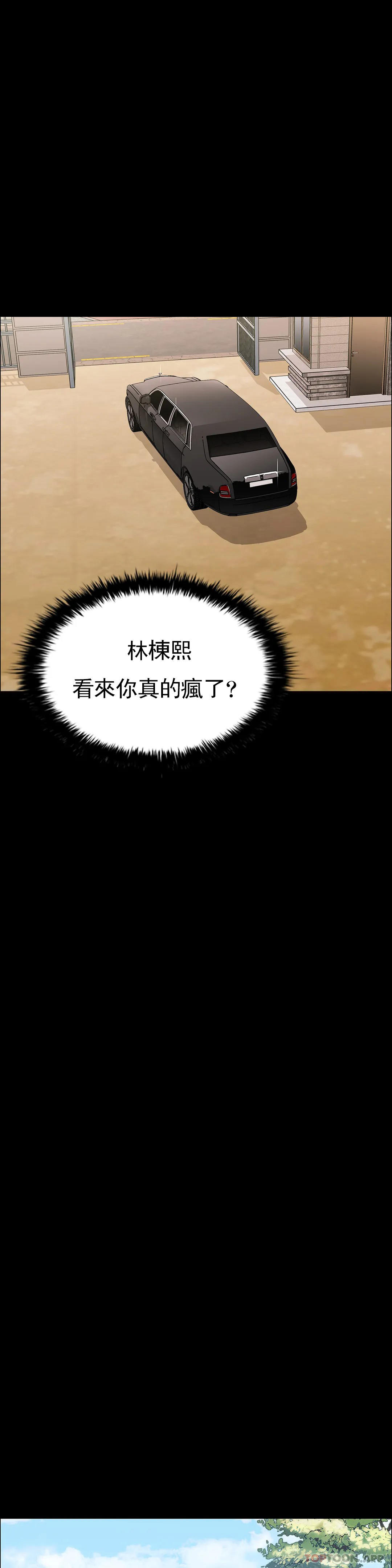 10P - 清纯可怜