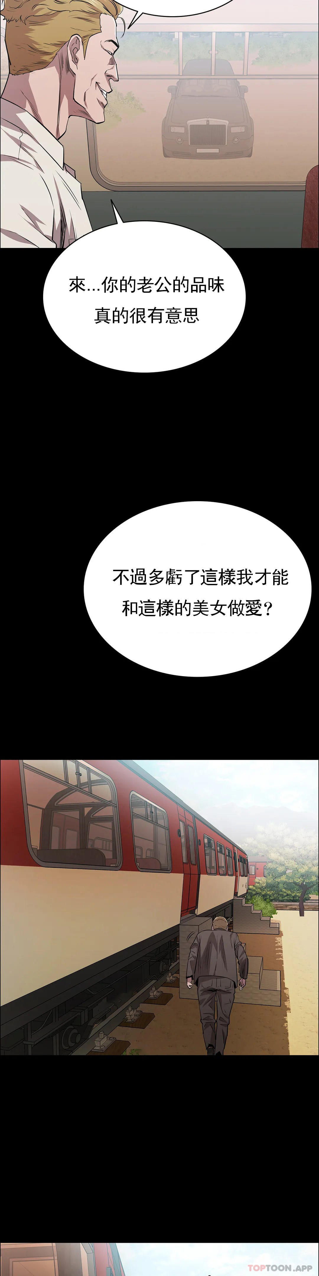 22P - 清纯可怜
