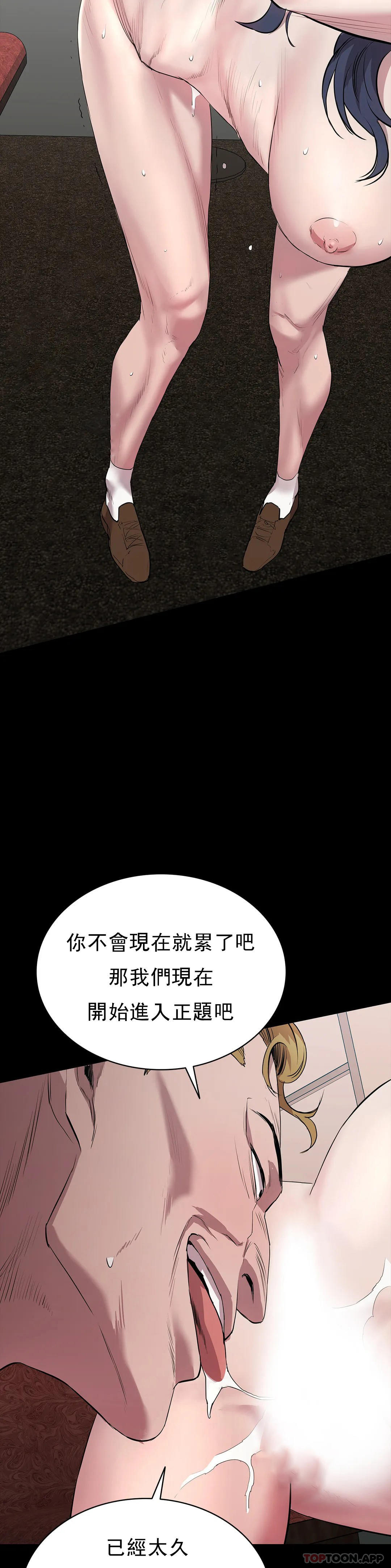 20P - 清纯可怜