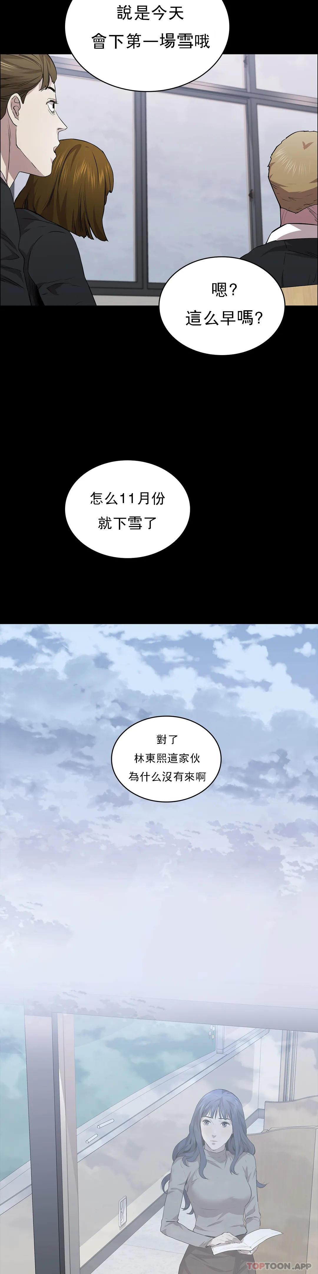 37P - 清纯可怜