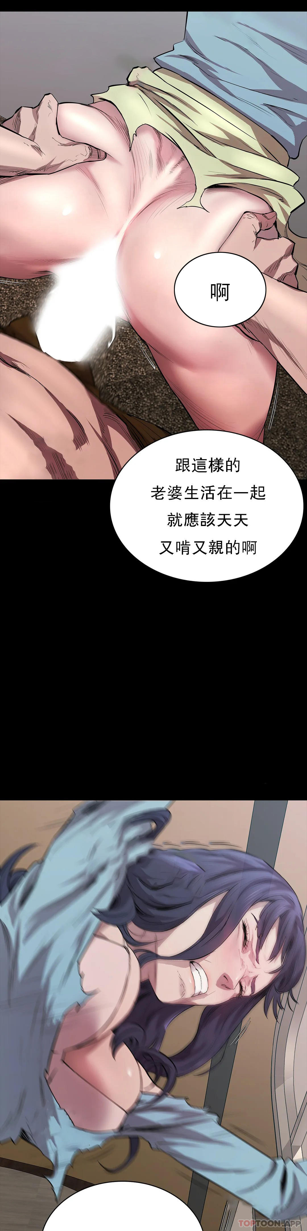 7P - 清纯可怜