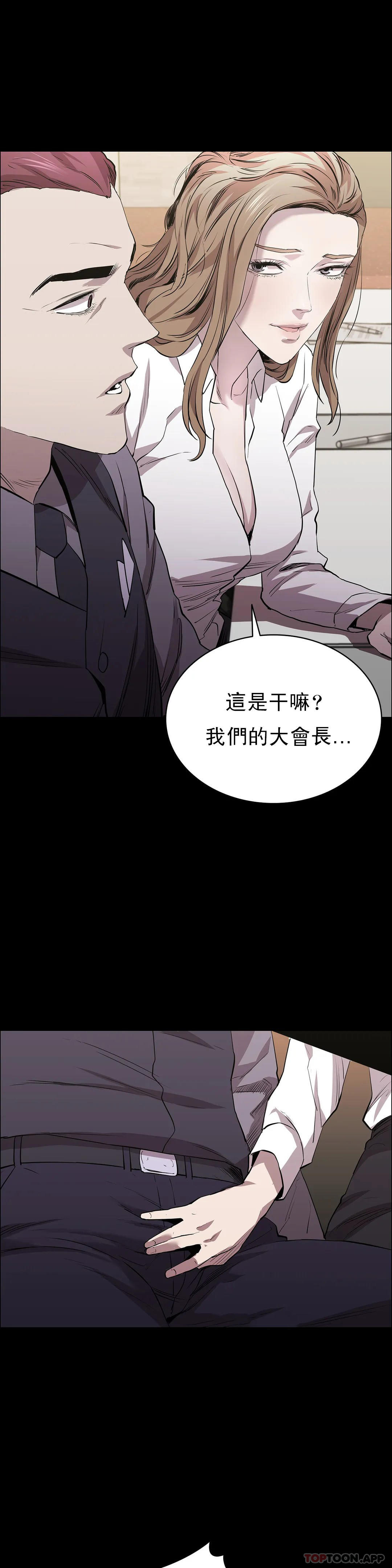 17P - 清纯可怜