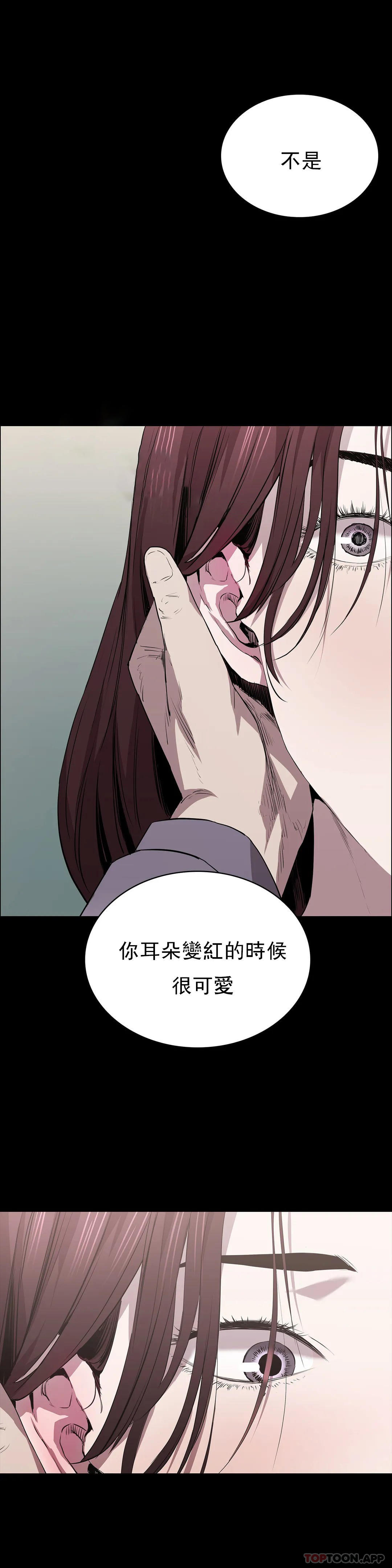 30P - 清纯可怜