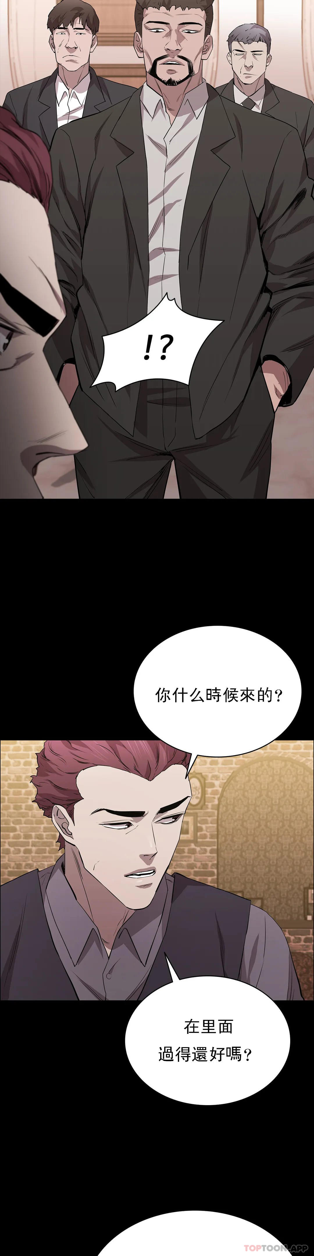 36P - 清纯可怜