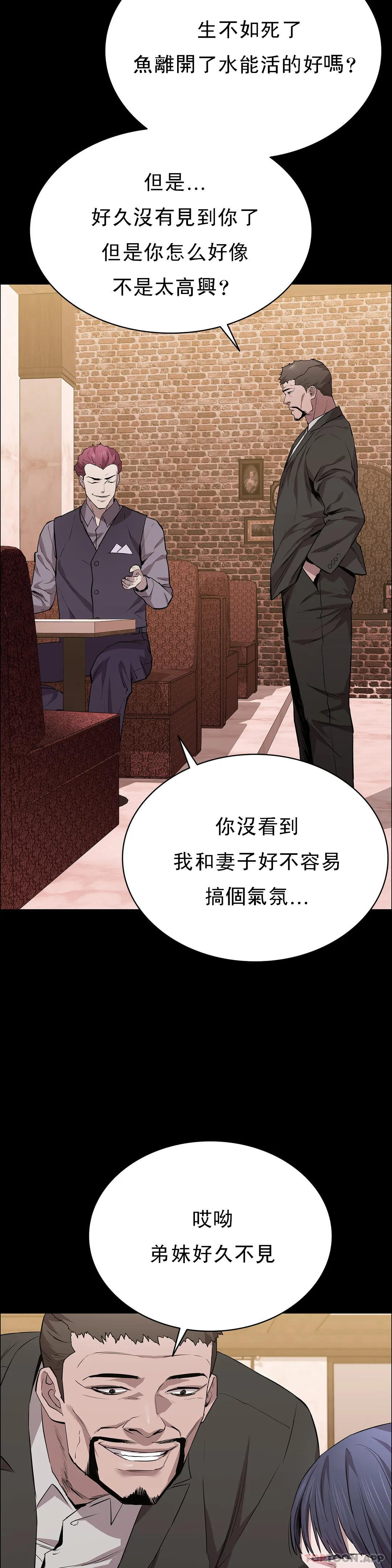 37P - 清纯可怜