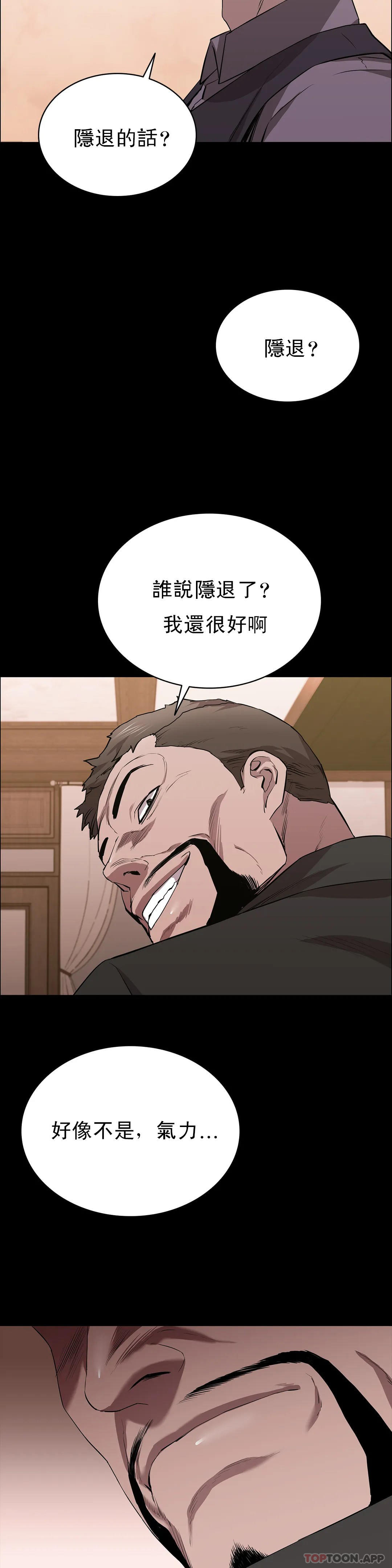 43P - 清纯可怜