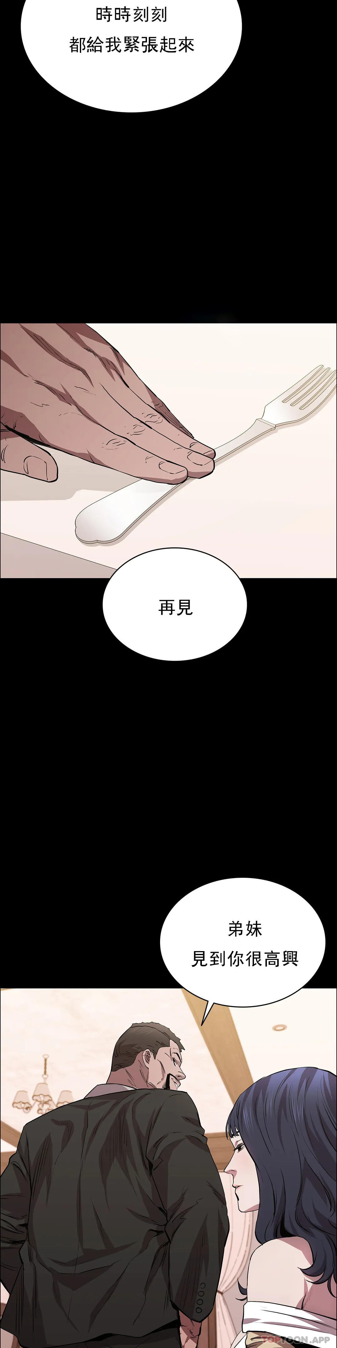 46P - 清纯可怜