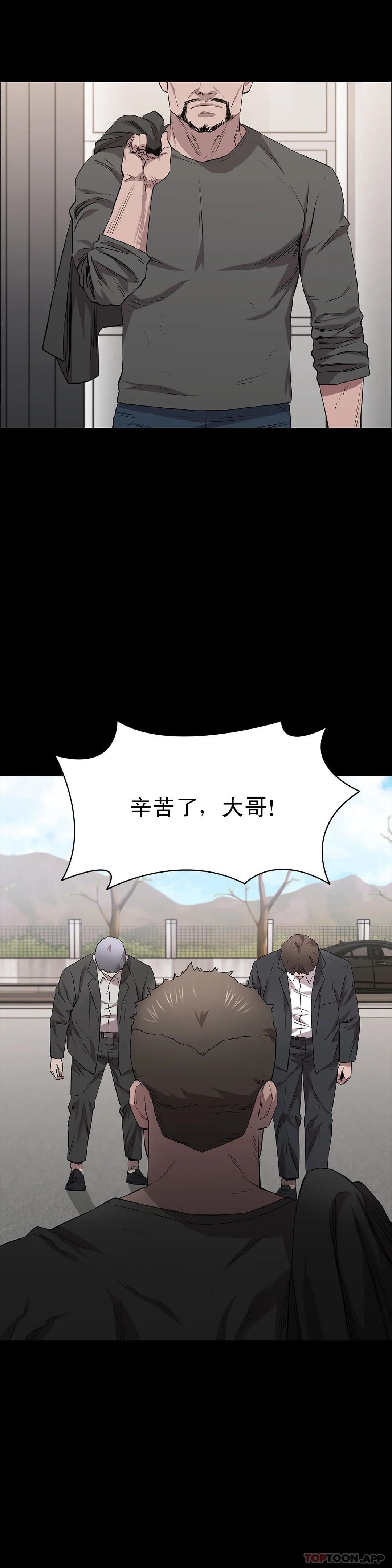 6P - 清纯可怜