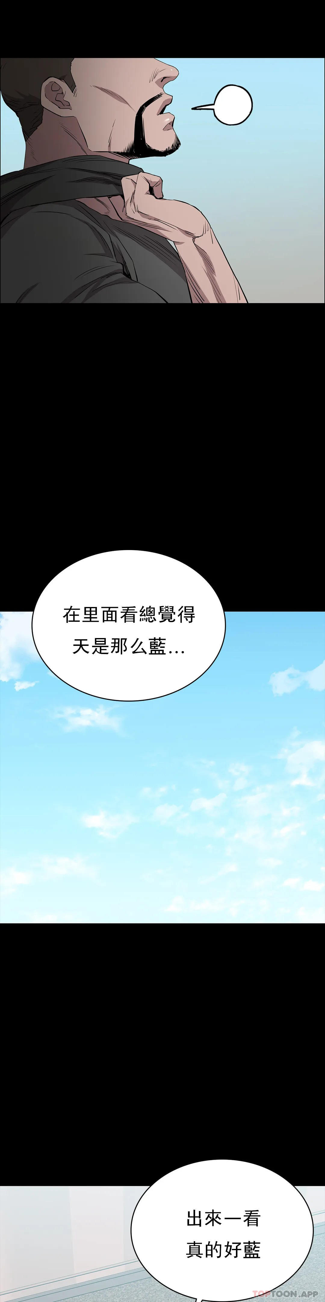 7P - 清纯可怜