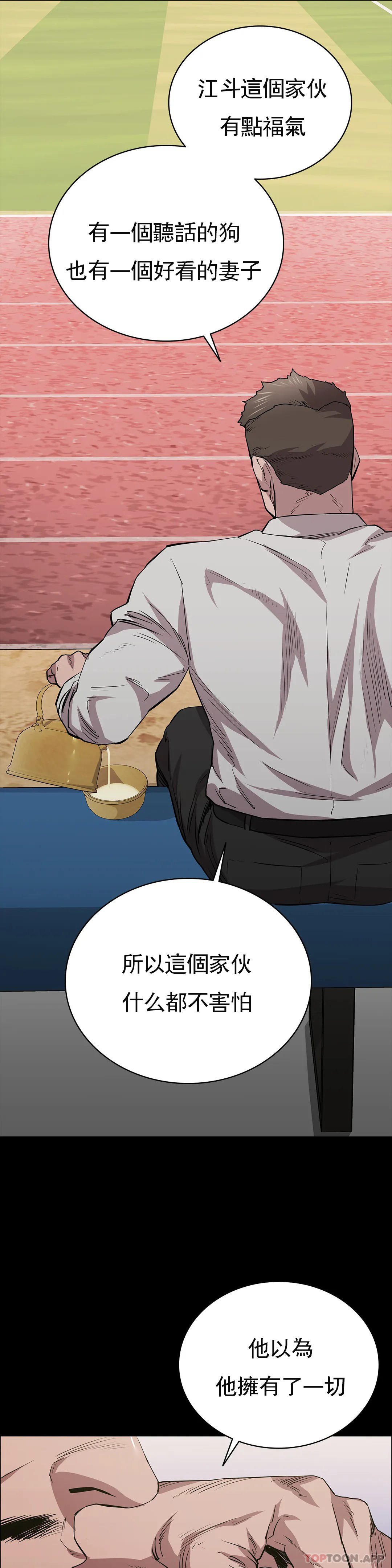 10P - 清纯可怜