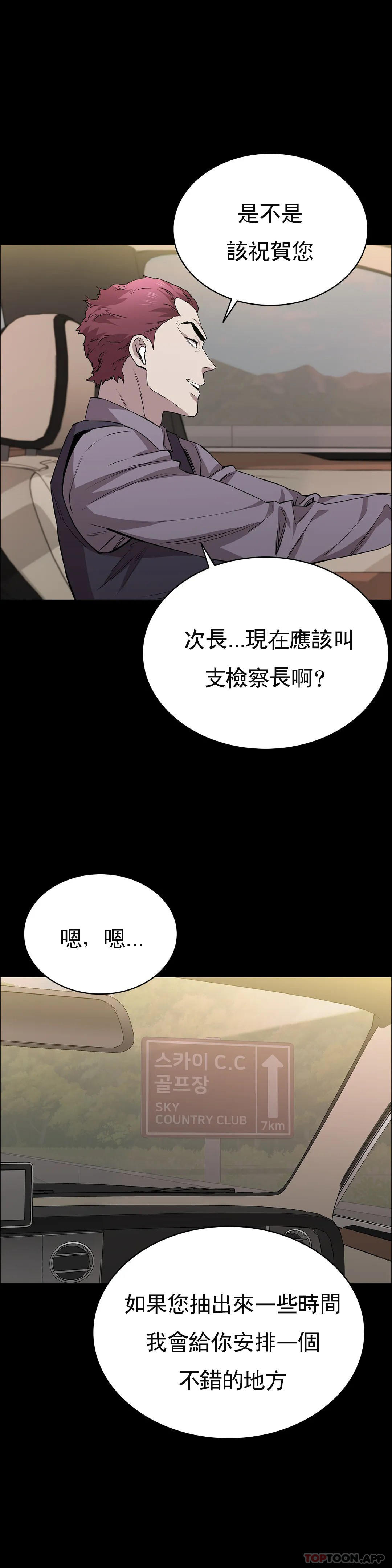 13P - 清纯可怜