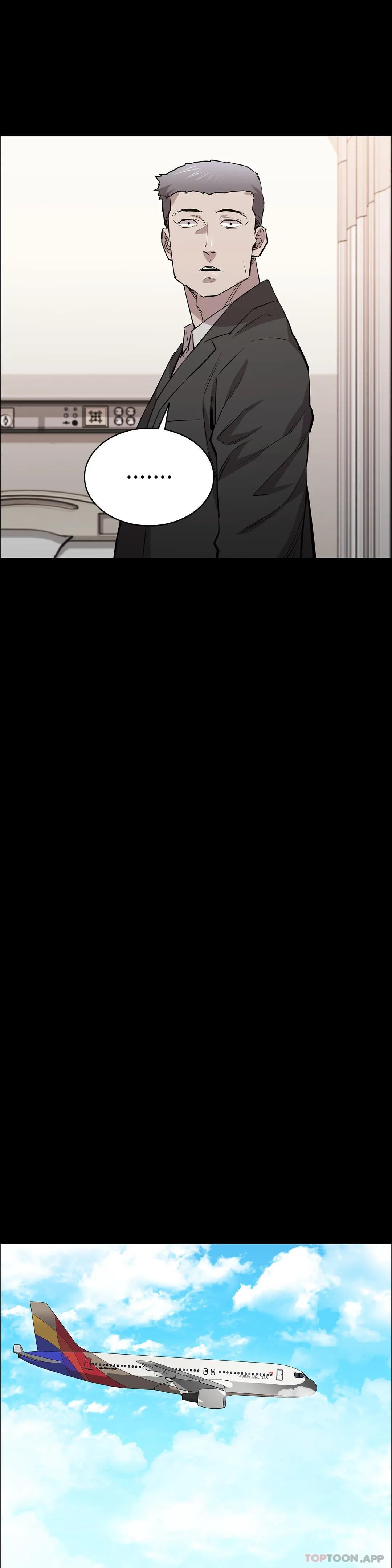 43P - 清纯可怜