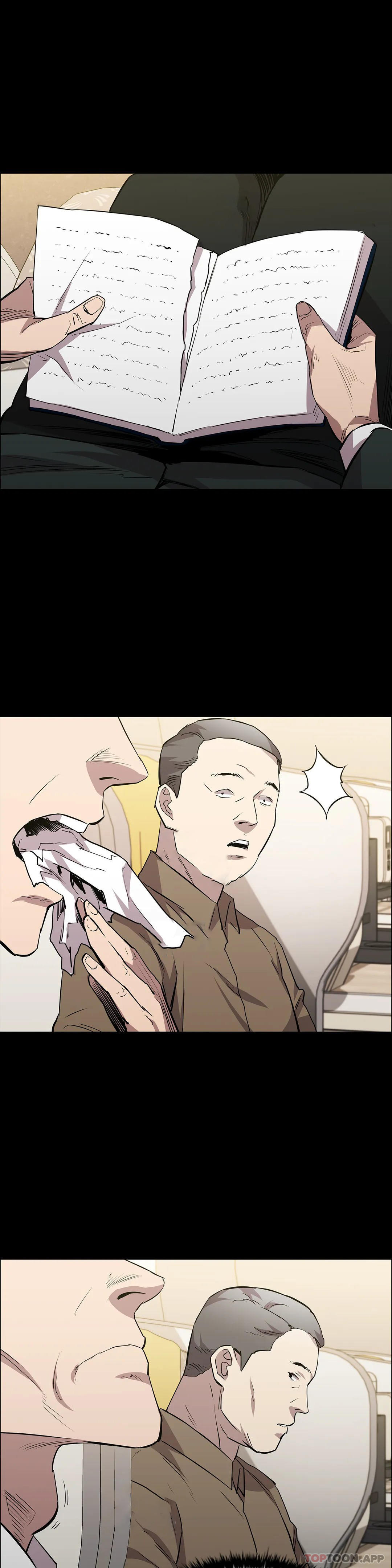45P - 清纯可怜