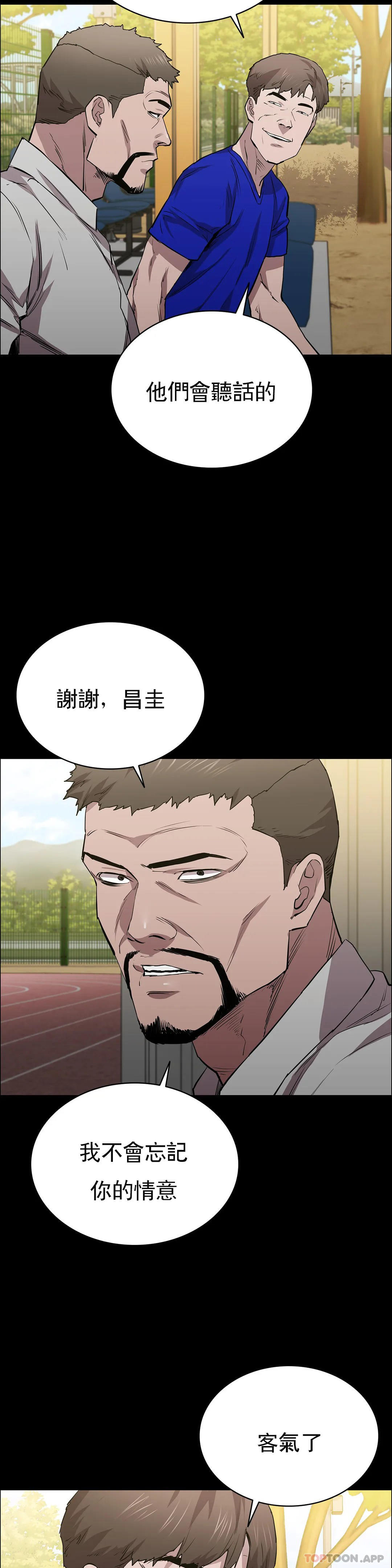 7P - 清纯可怜