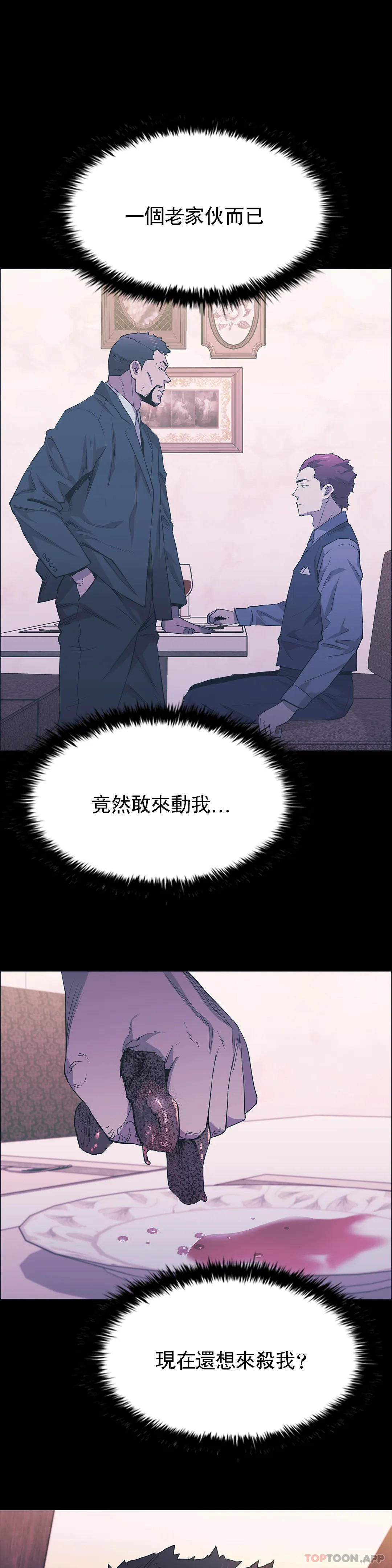 27P - 清纯可怜
