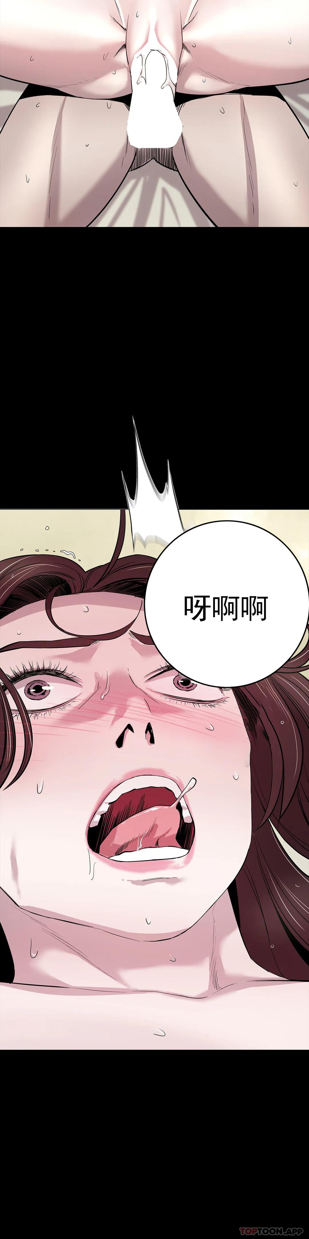 42P - 清纯可怜