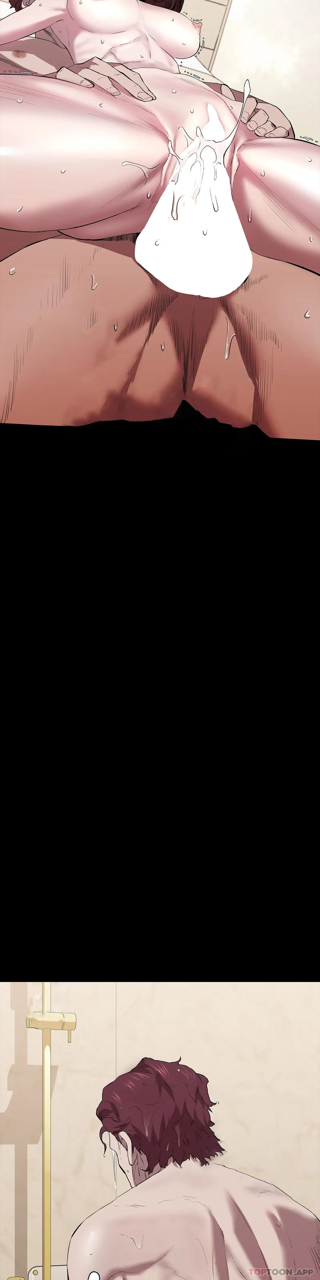 44P - 清纯可怜
