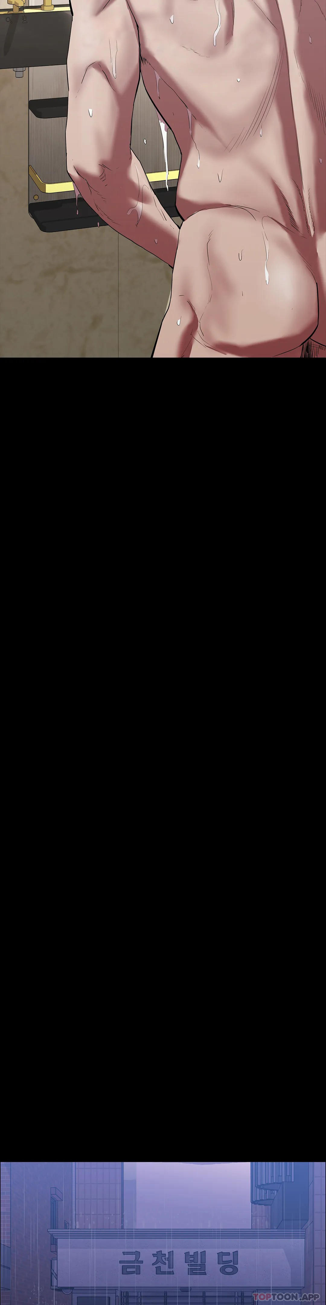 45P - 清纯可怜