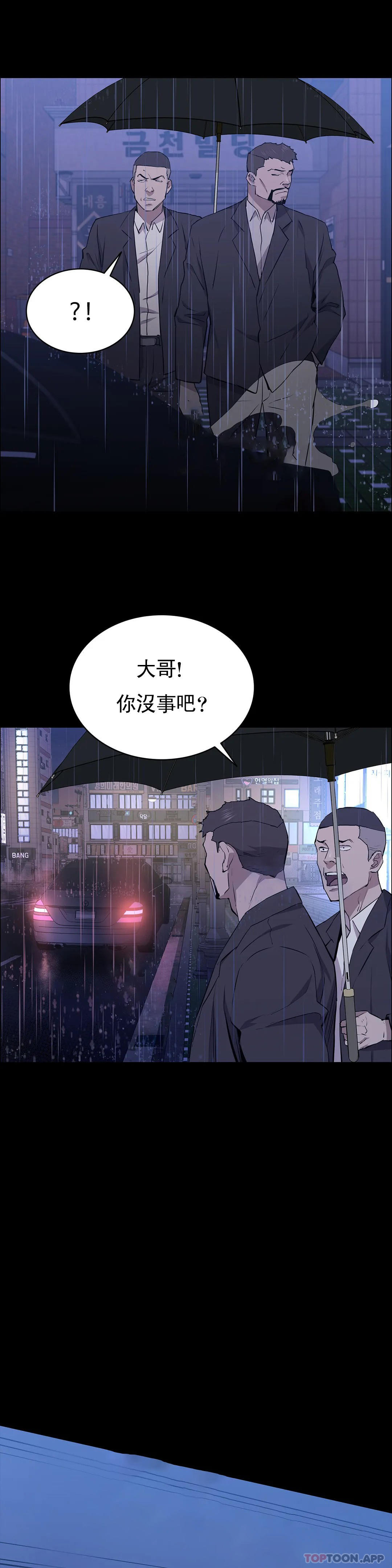 47P - 清纯可怜