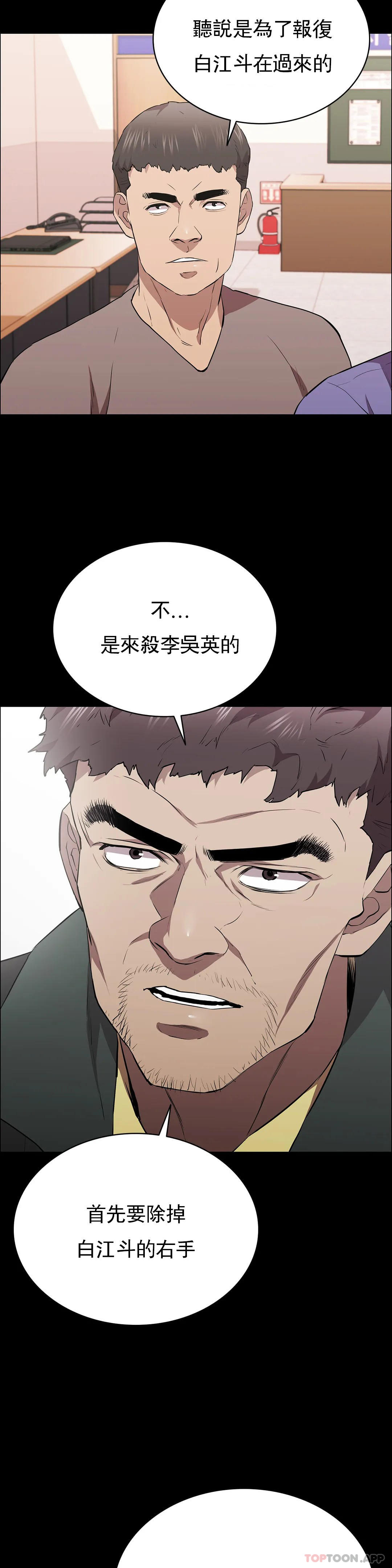 7P - 清纯可怜