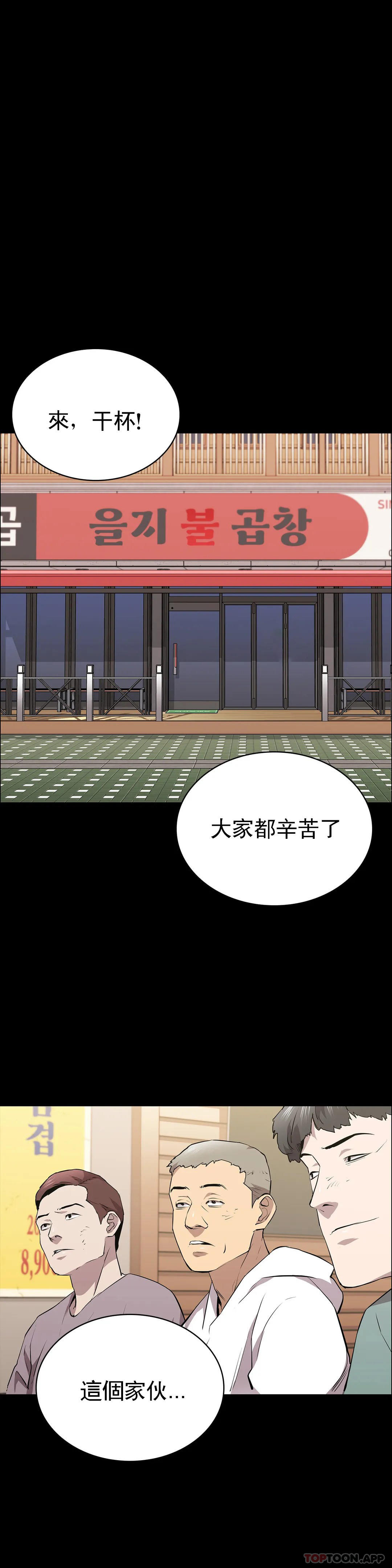 9P - 清纯可怜