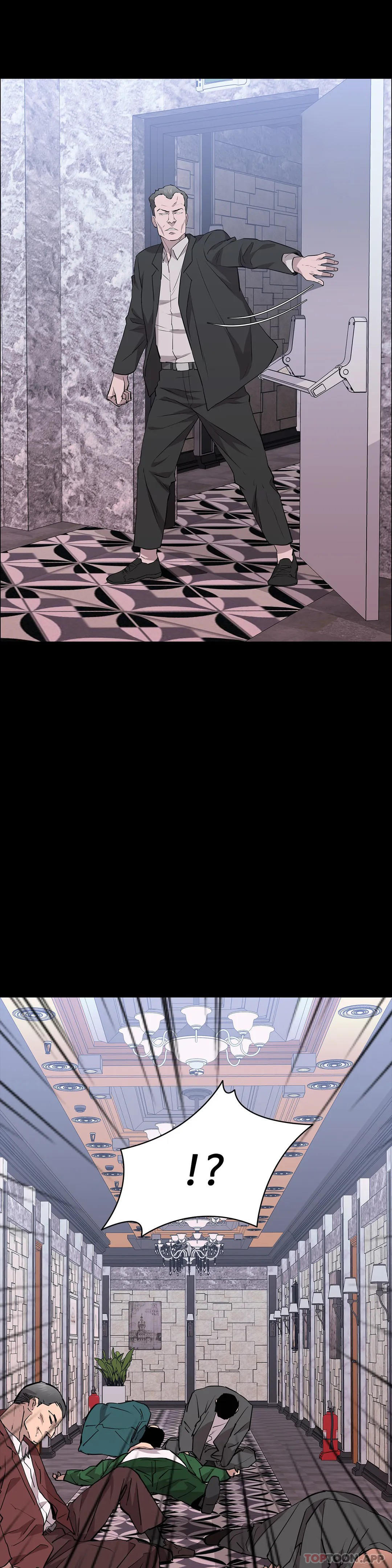 11P - 清纯可怜