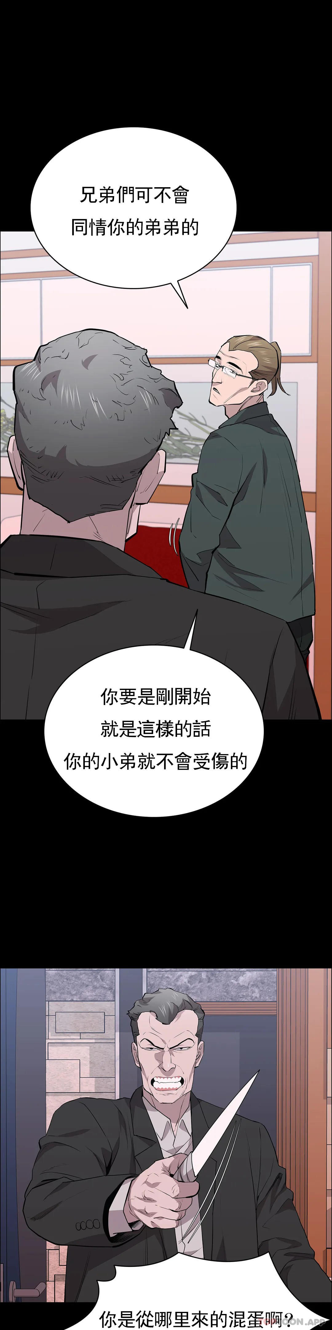 17P - 清纯可怜