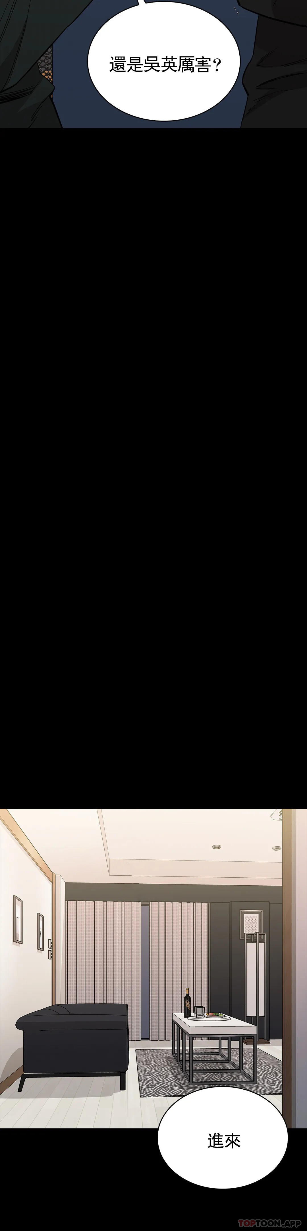 32P - 清纯可怜