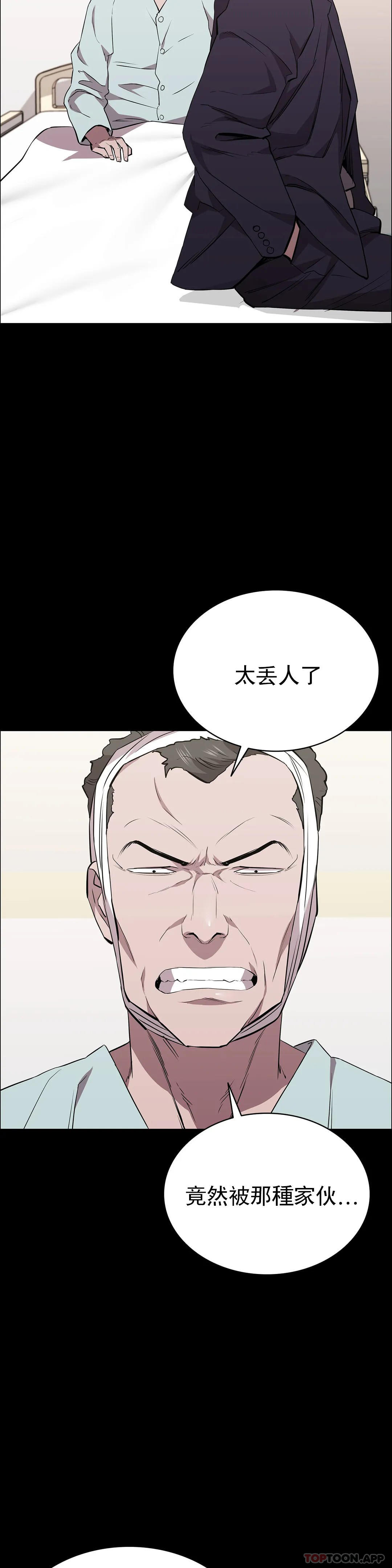 10P - 清纯可怜