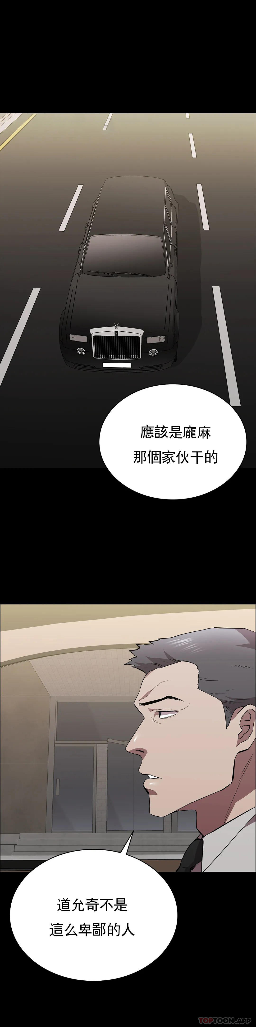 14P - 清纯可怜